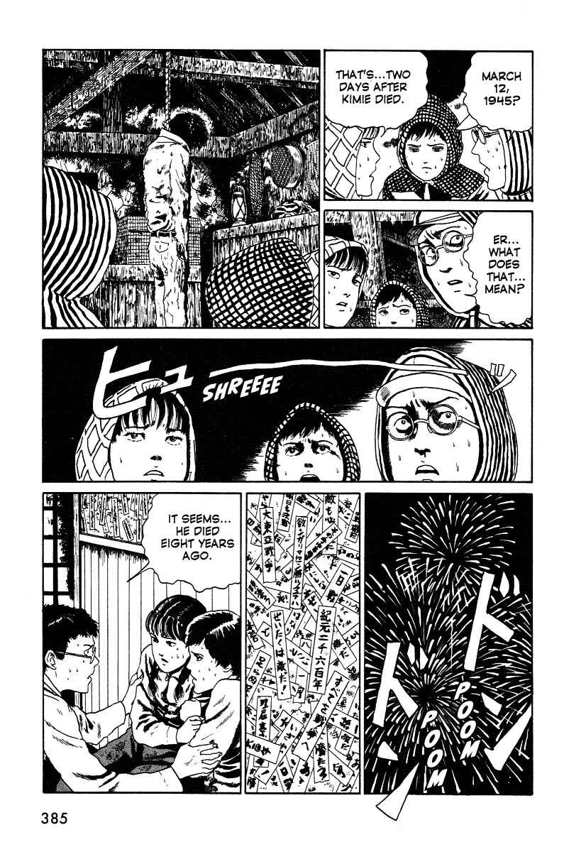 Page 31 Chapter 2 Junji Ito Horror Manga Collection