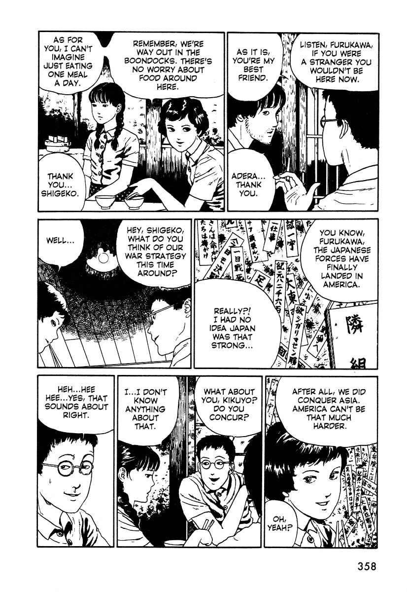 Page 4 Chapter 2 Junji Ito Horror Manga Collection