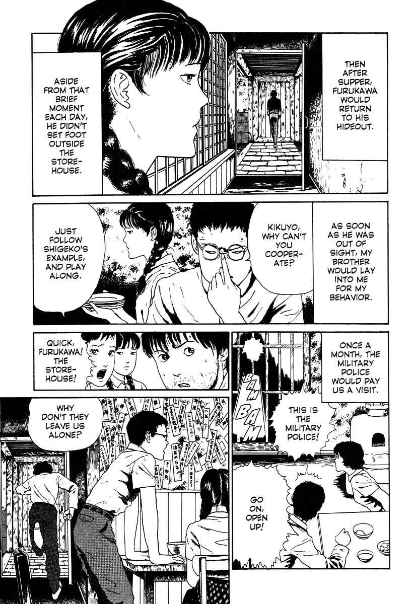 Page 5 Chapter 2 Junji Ito Horror Manga Collection