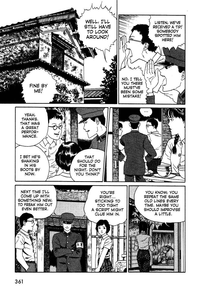 Page 7 Chapter 2 Junji Ito Horror Manga Collection