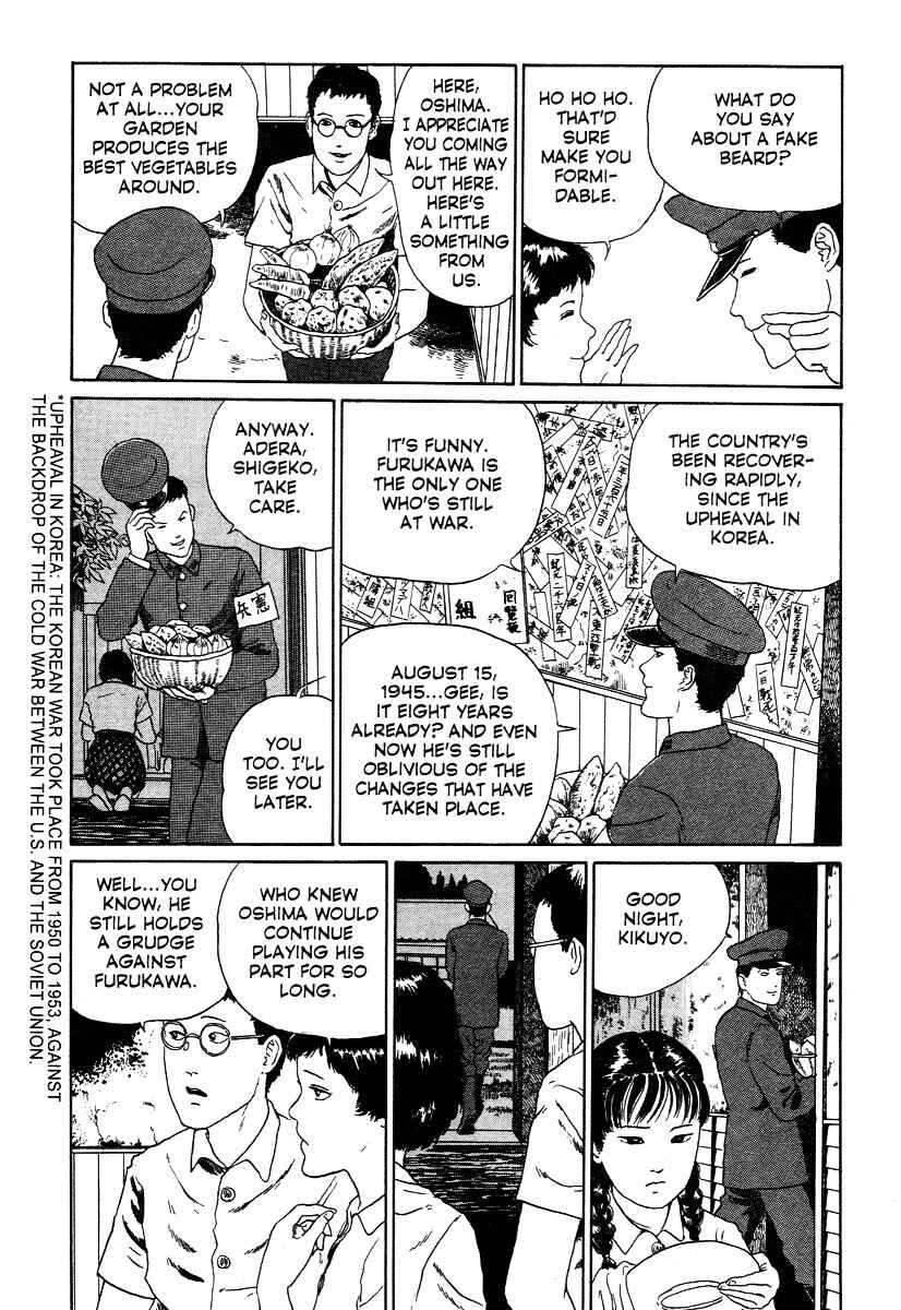 Page 8 Chapter 2 Junji Ito Horror Manga Collection