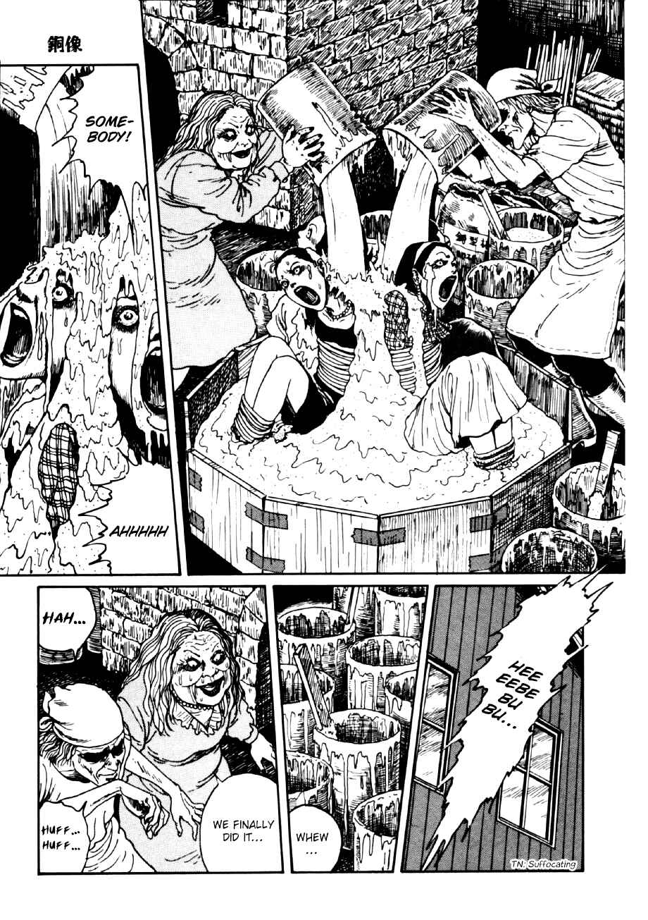 Page 23 Chapter 3 Junji Ito Horror Manga Collection