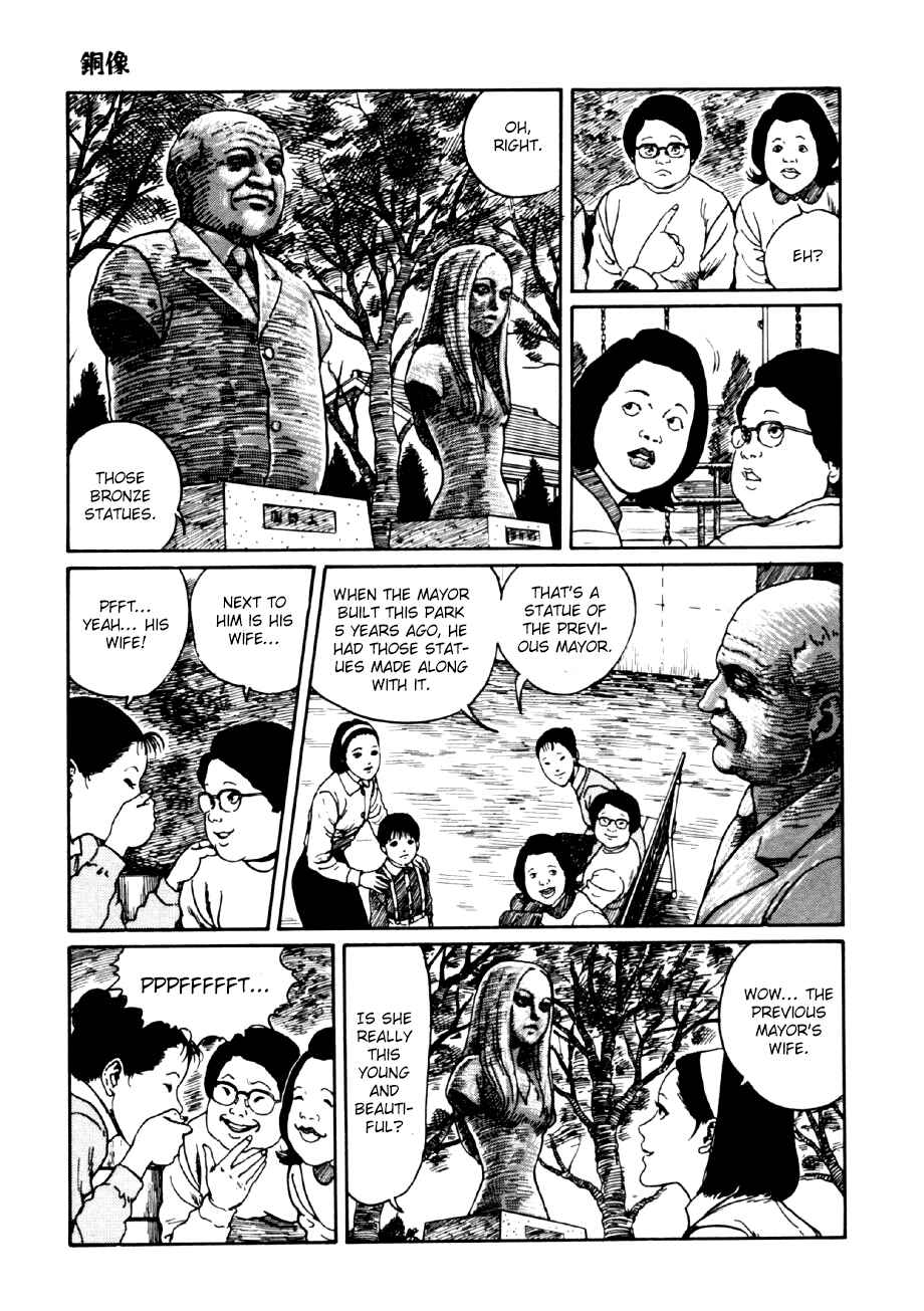 Page 7 Chapter 3 Junji Ito Horror Manga Collection