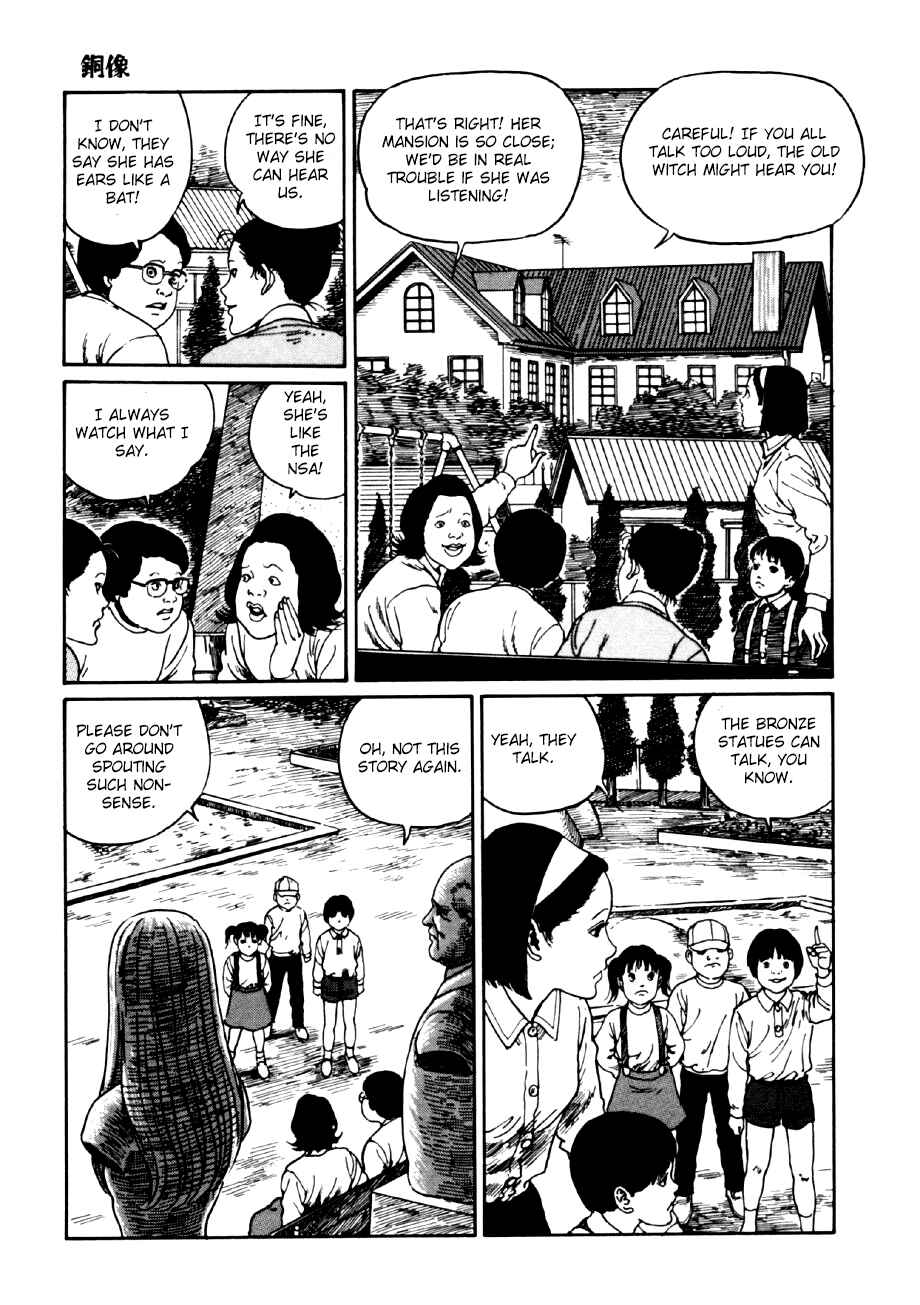 Page 9 Chapter 3 Junji Ito Horror Manga Collection