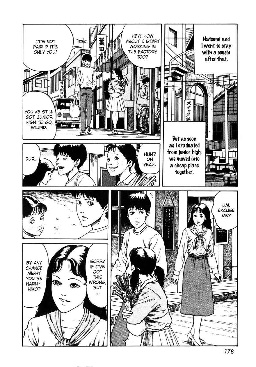 Page 16 Chapter 7 Junji Ito Horror Manga Collection