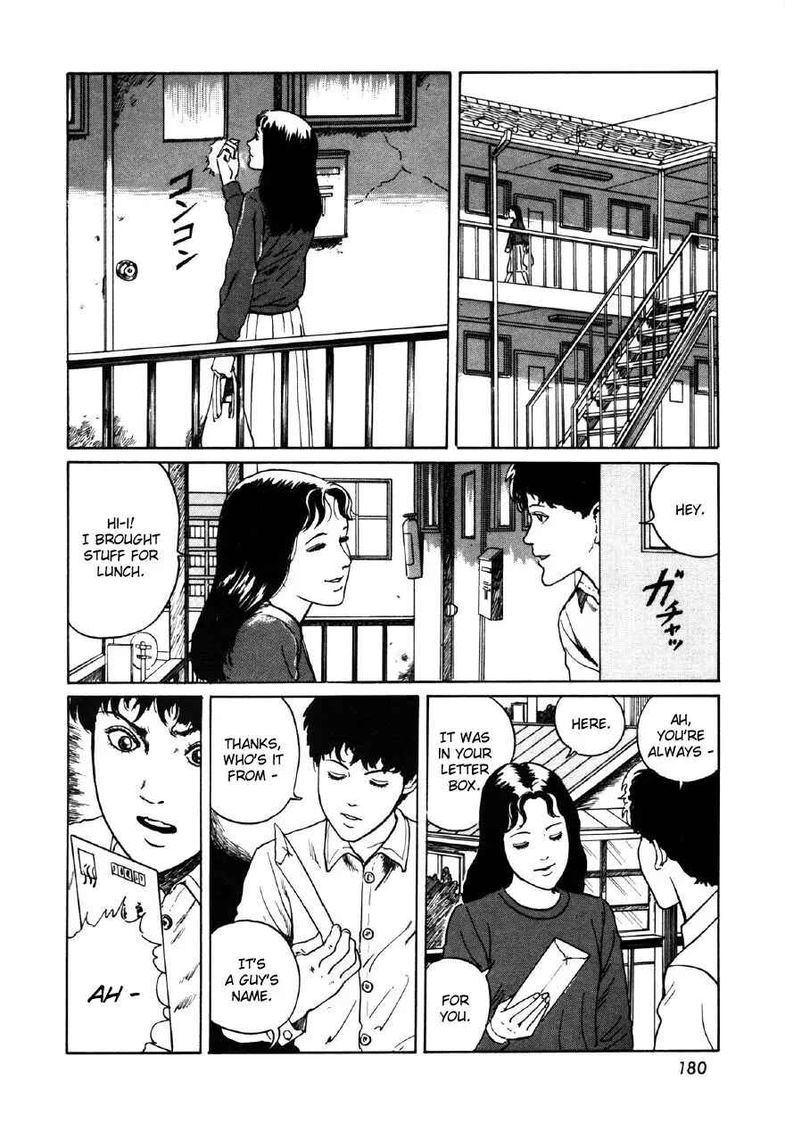 Page 18 Chapter 7 Junji Ito Horror Manga Collection