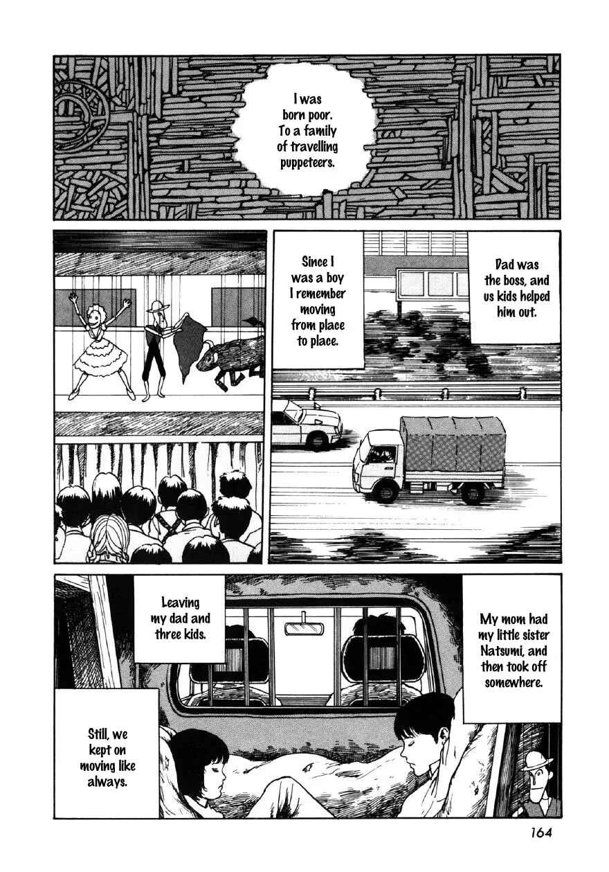 Page 2 Chapter 7 Junji Ito Horror Manga Collection