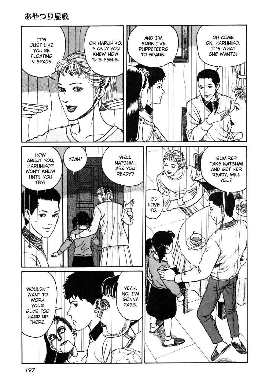 Page 35 Chapter 7 Junji Ito Horror Manga Collection