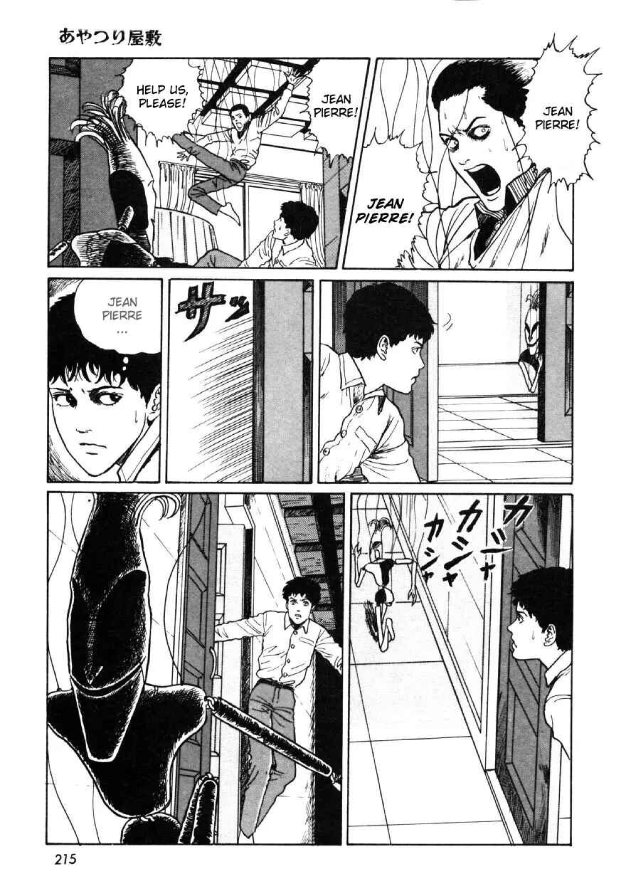 Page 53 Chapter 7 Junji Ito Horror Manga Collection