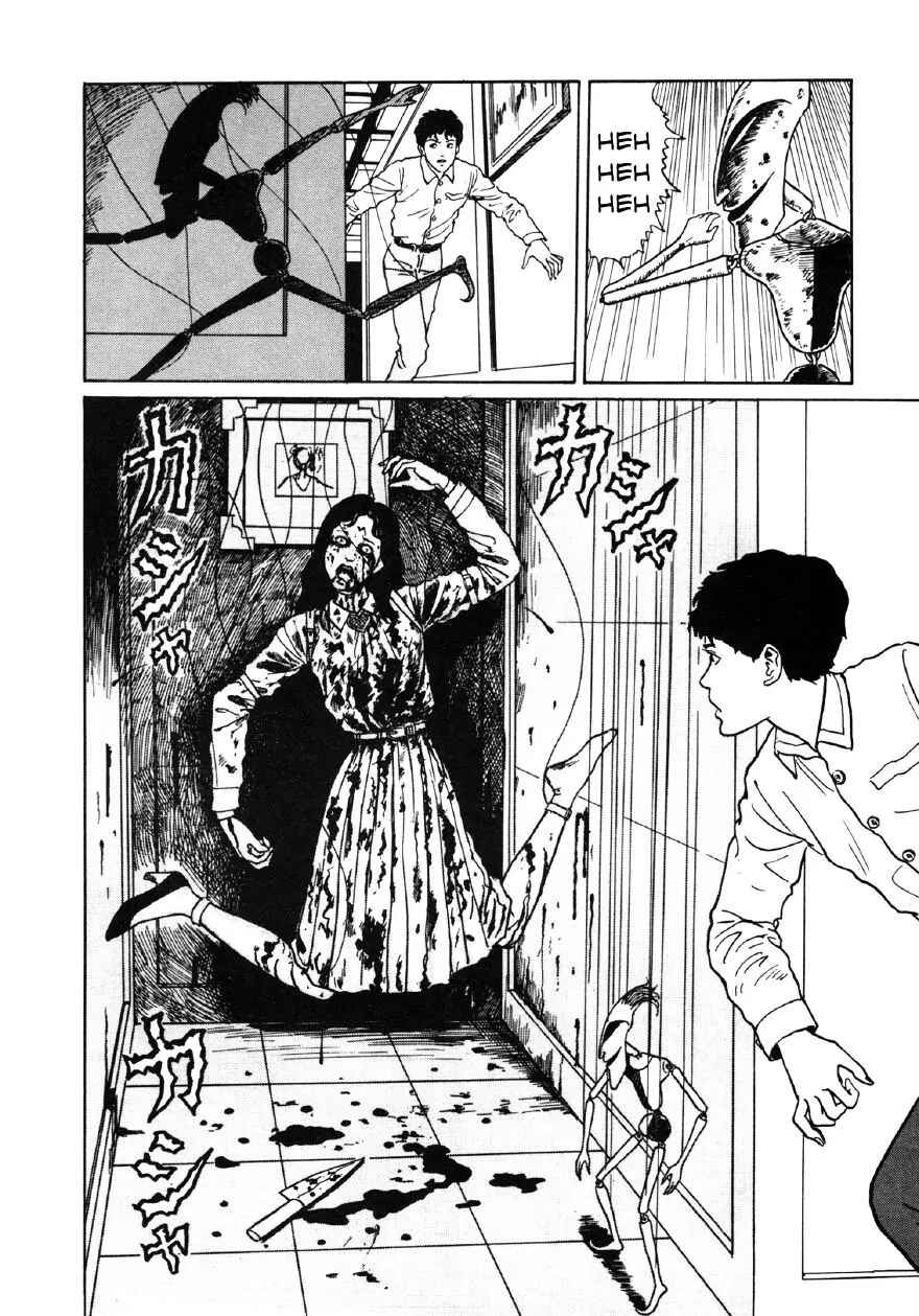 Page 54 Chapter 7 Junji Ito Horror Manga Collection