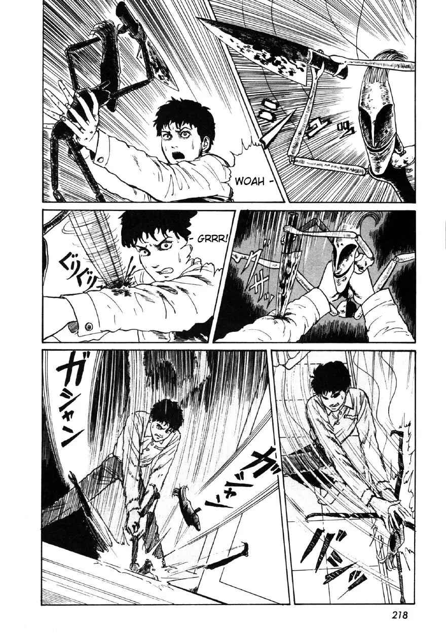 Page 56 Chapter 7 Junji Ito Horror Manga Collection