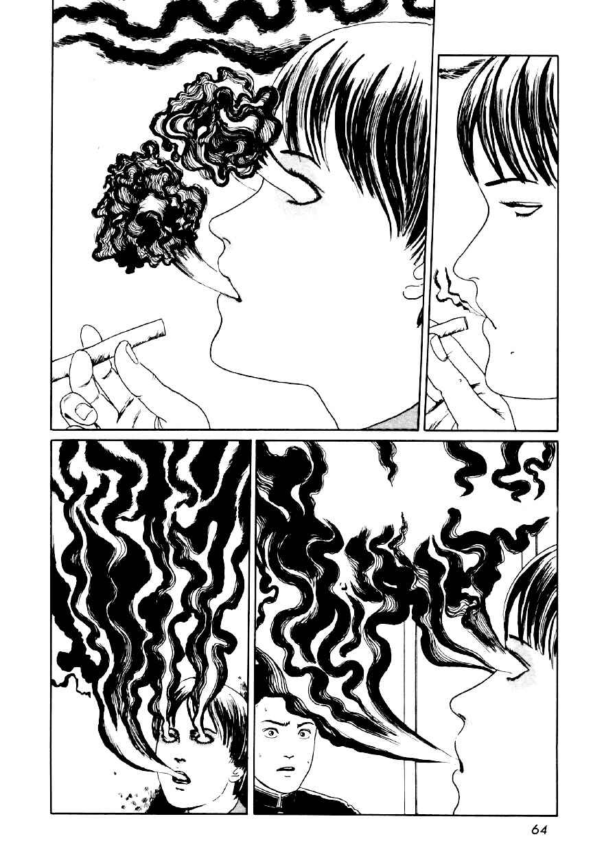 Page 14 Chapter 3 Junji Ito Horror Manga Collection