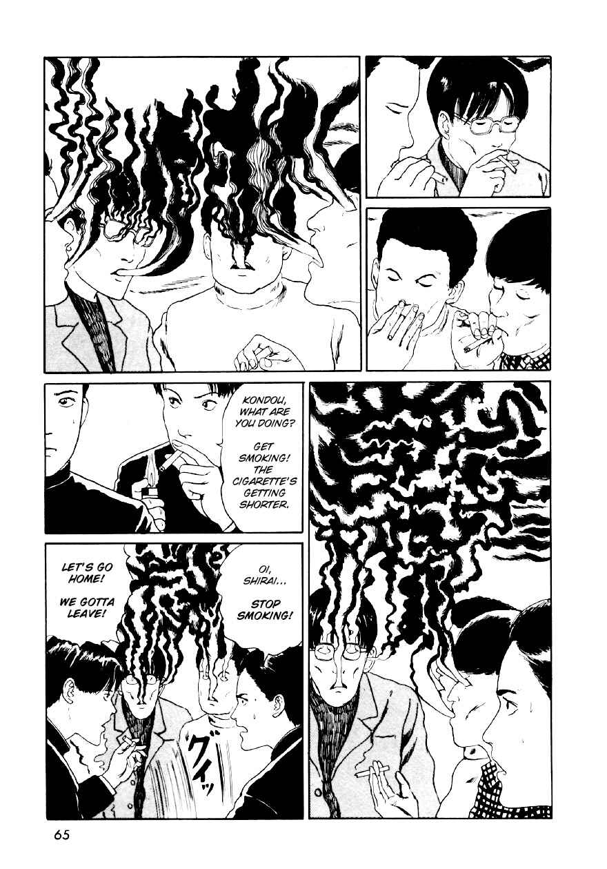 Page 15 Chapter 3 Junji Ito Horror Manga Collection