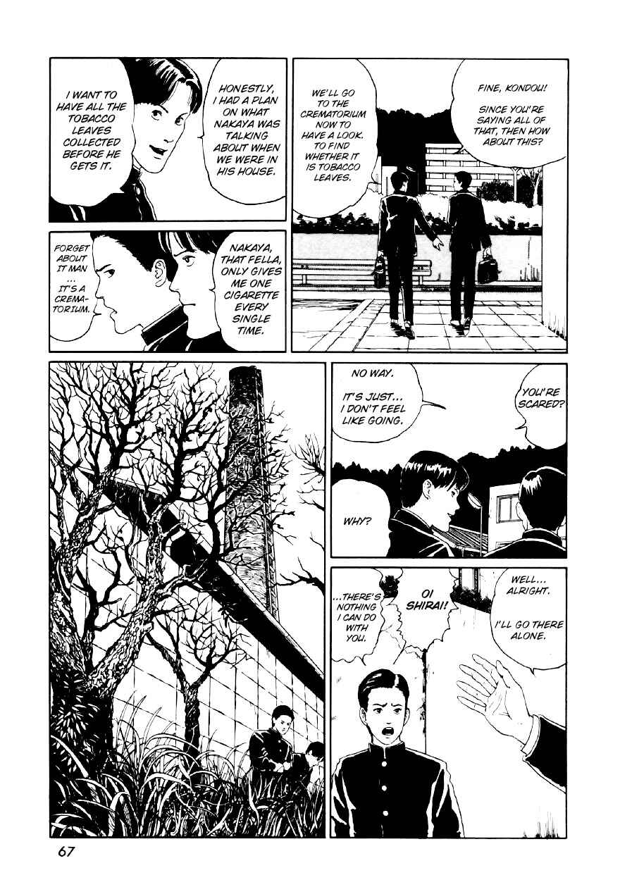 Page 17 Chapter 3 Junji Ito Horror Manga Collection