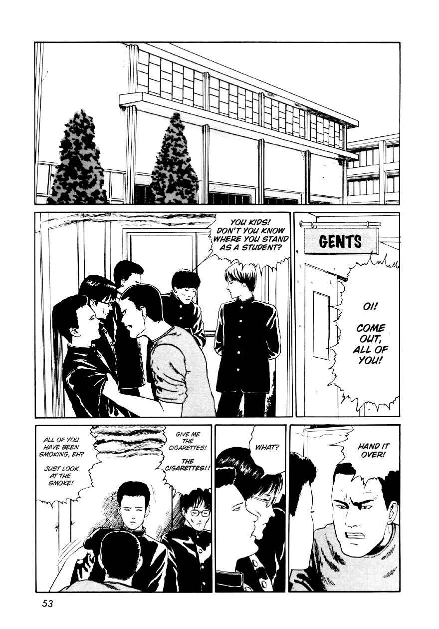 Page 3 Chapter 3 Junji Ito Horror Manga Collection