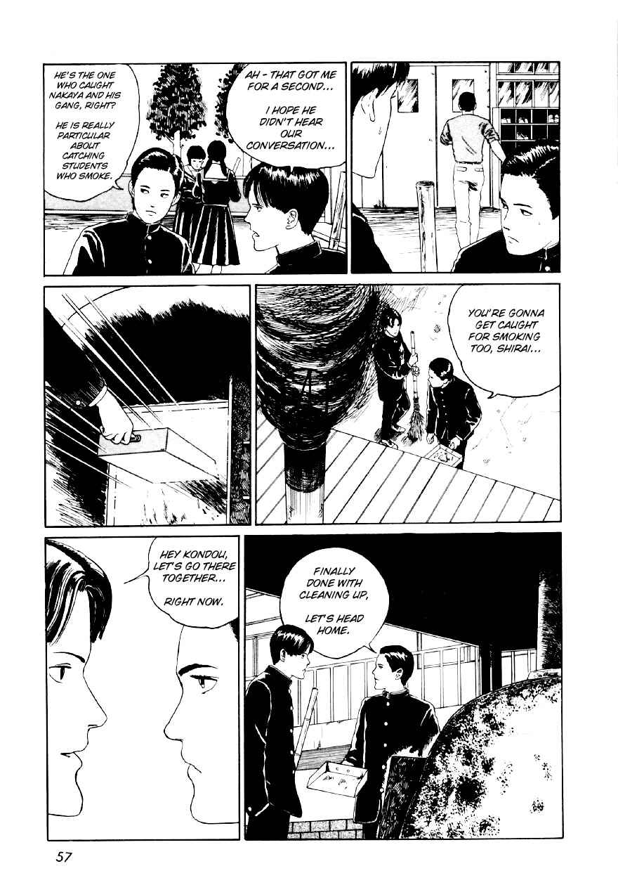 Page 7 Chapter 3 Junji Ito Horror Manga Collection