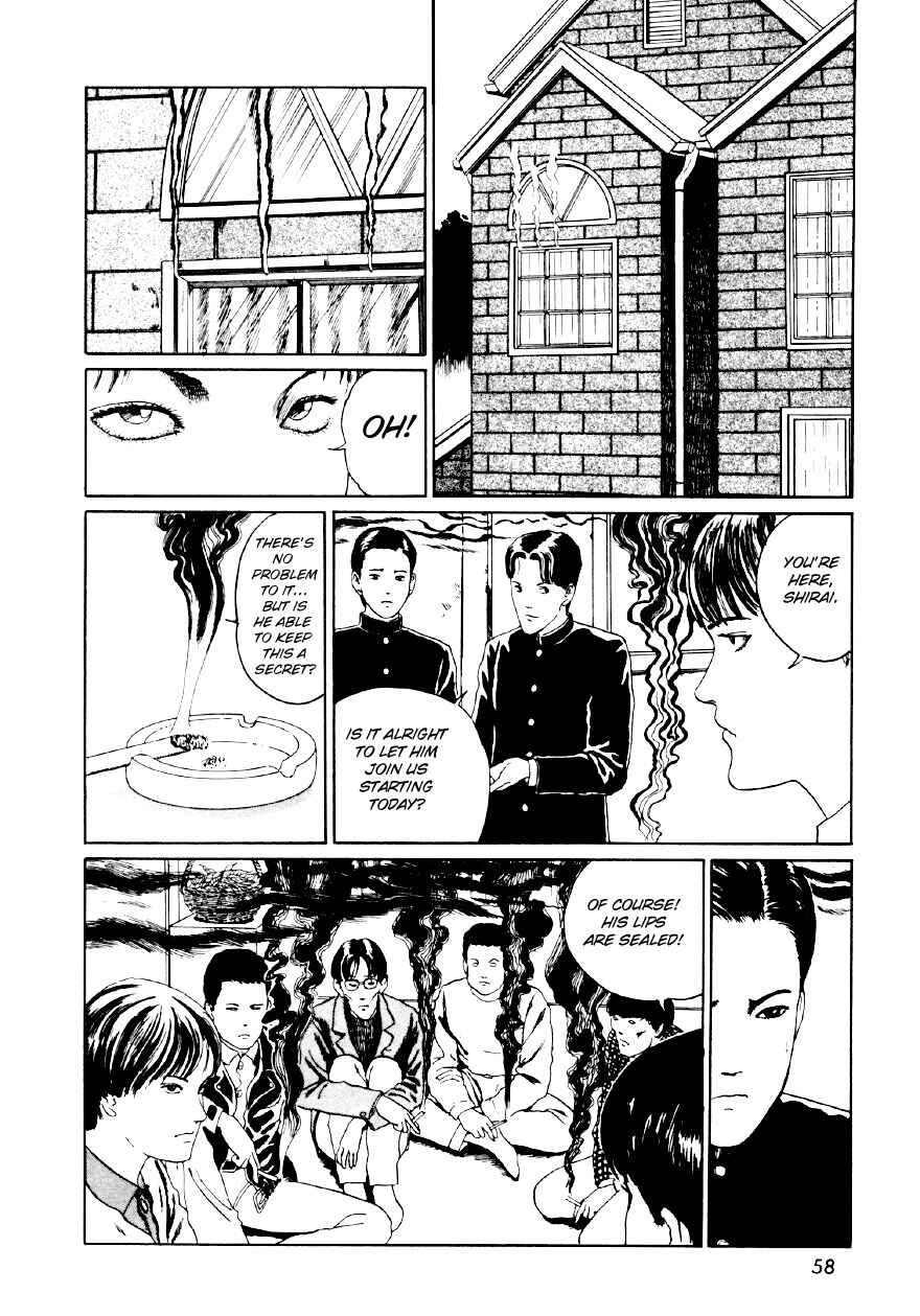 Page 8 Chapter 3 Junji Ito Horror Manga Collection