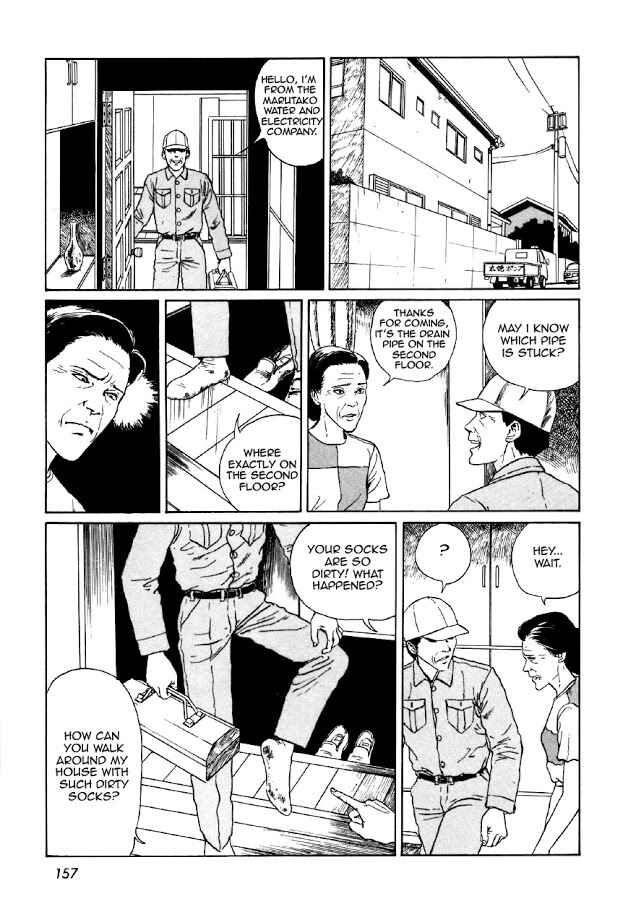 Page 11 Chapter 6 Junji Ito Horror Manga Collection