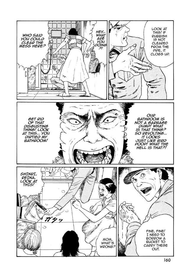 Page 14 Chapter 6 Junji Ito Horror Manga Collection