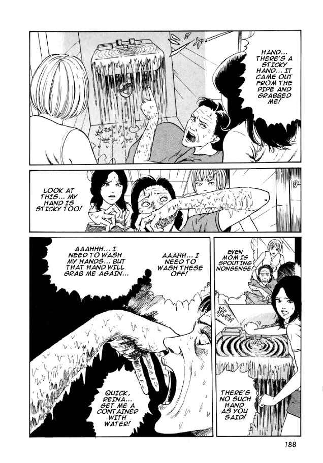 Page 42 Chapter 6 Junji Ito Horror Manga Collection