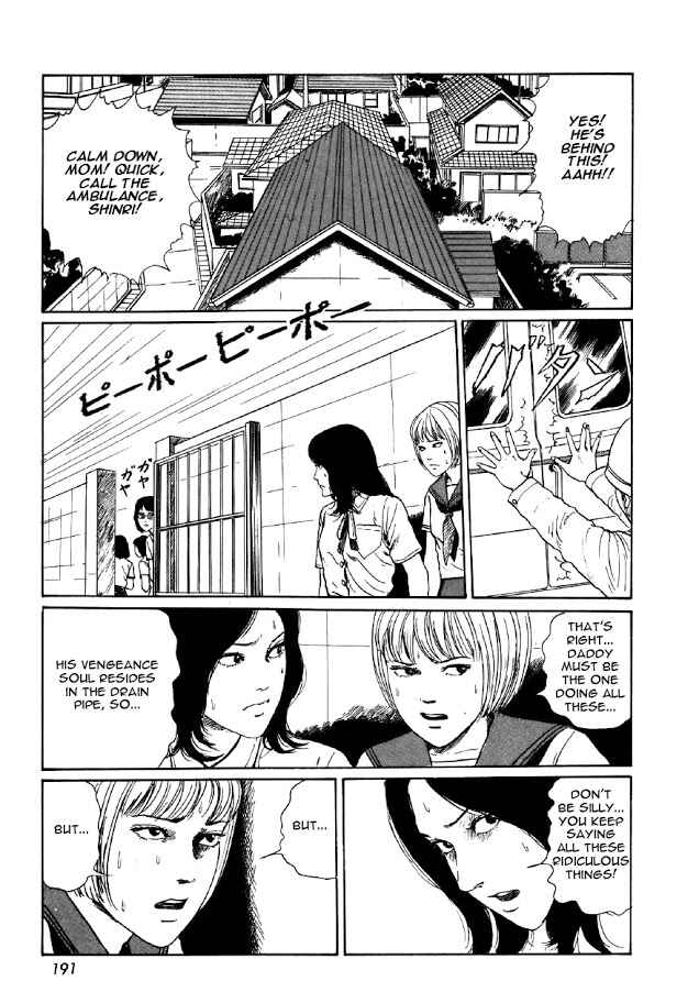 Page 45 Chapter 6 Junji Ito Horror Manga Collection