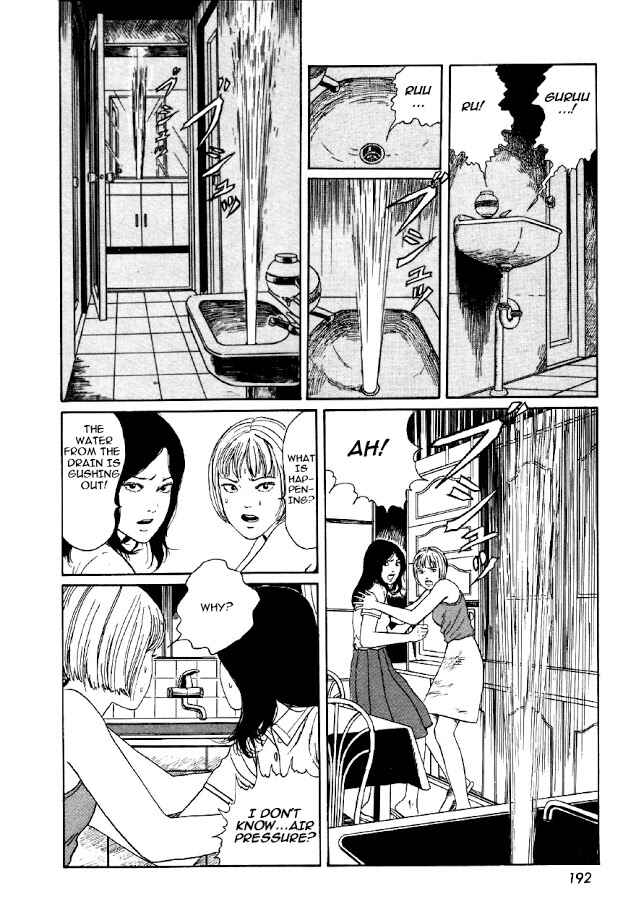 Page 46 Chapter 6 Junji Ito Horror Manga Collection
