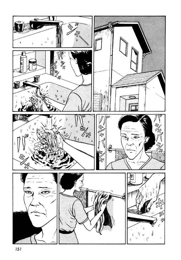 Page 5 Chapter 6 Junji Ito Horror Manga Collection