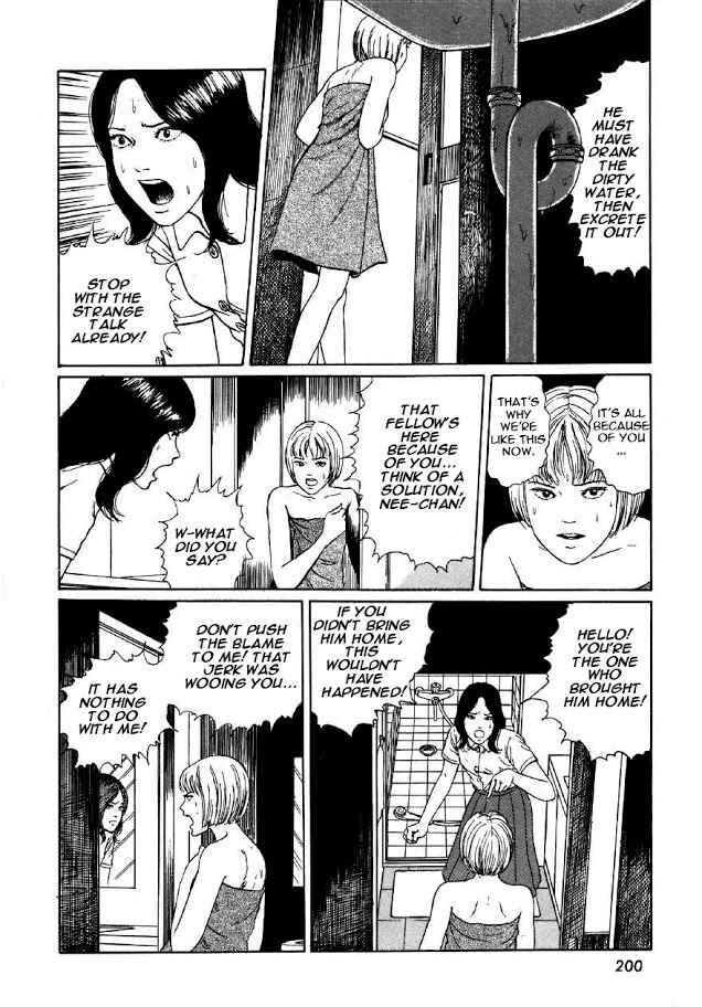 Page 54 Chapter 6 Junji Ito Horror Manga Collection