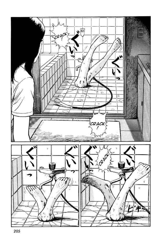 Page 59 Chapter 6 Junji Ito Horror Manga Collection