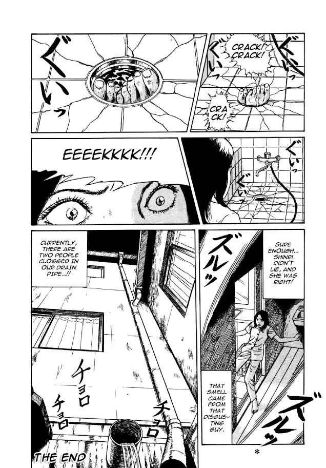 Page 60 Chapter 6 Junji Ito Horror Manga Collection