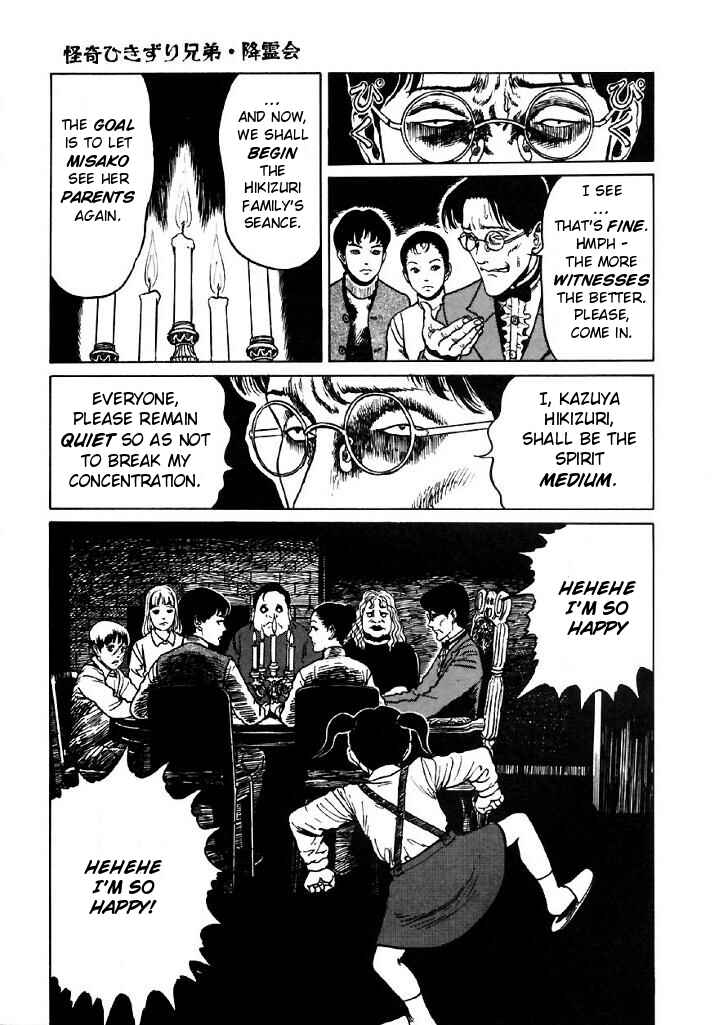 Page 21 Chapter 5 Junji Ito Horror Manga Collection