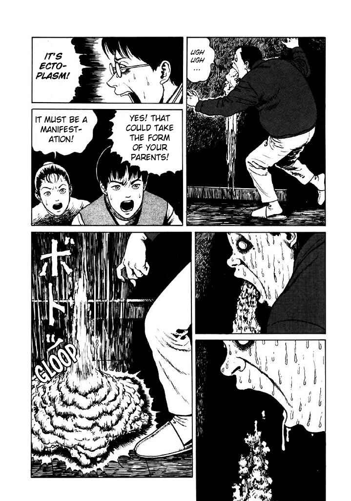 Page 26 Chapter 5 Junji Ito Horror Manga Collection