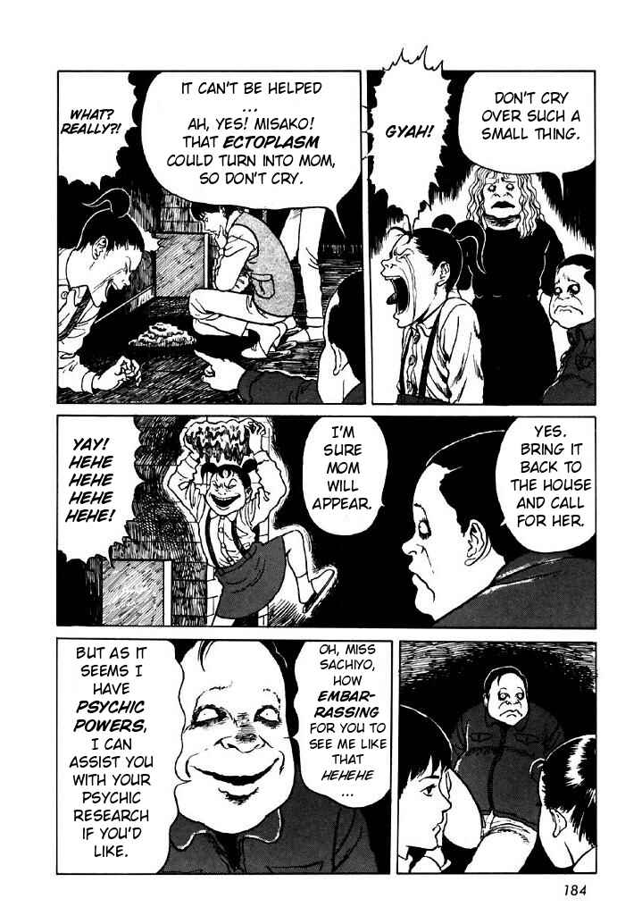 Page 34 Chapter 5 Junji Ito Horror Manga Collection