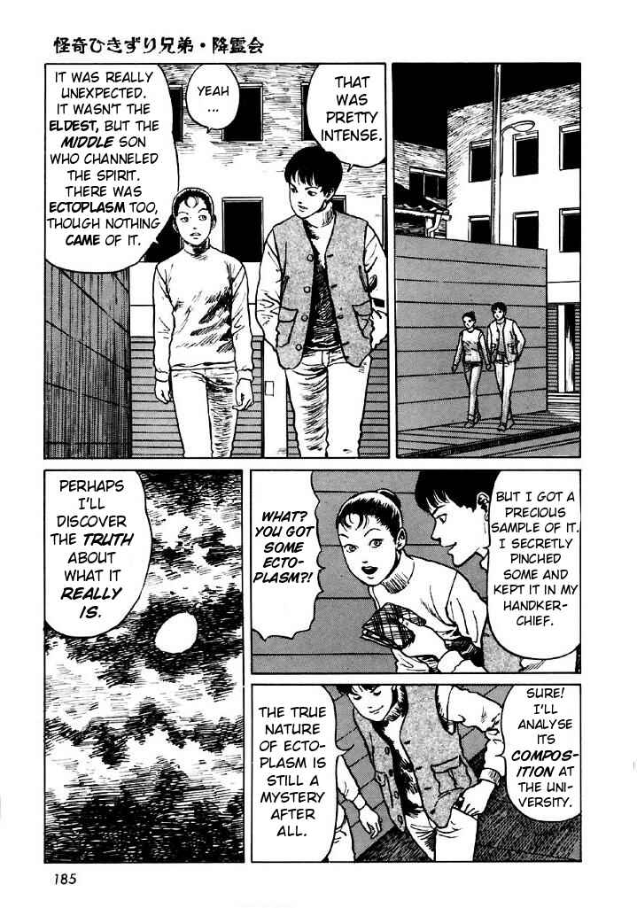 Page 35 Chapter 5 Junji Ito Horror Manga Collection