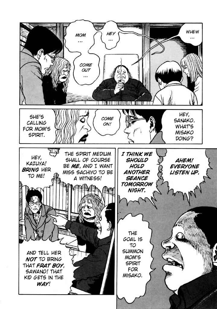 Page 40 Chapter 5 Junji Ito Horror Manga Collection
