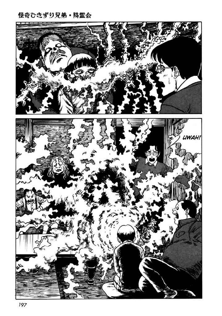 Page 47 Chapter 5 Junji Ito Horror Manga Collection