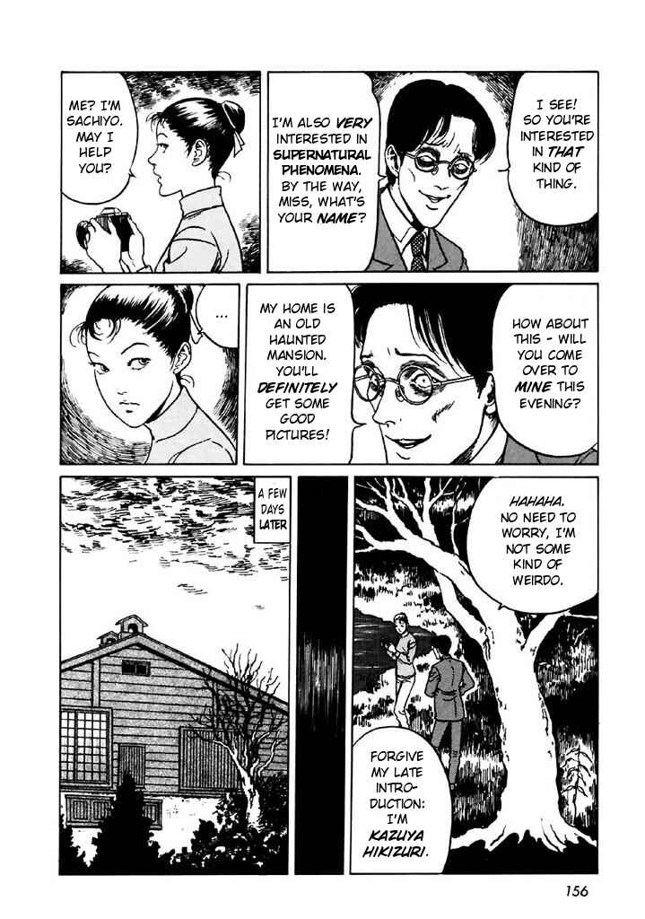 Page 6 Chapter 5 Junji Ito Horror Manga Collection