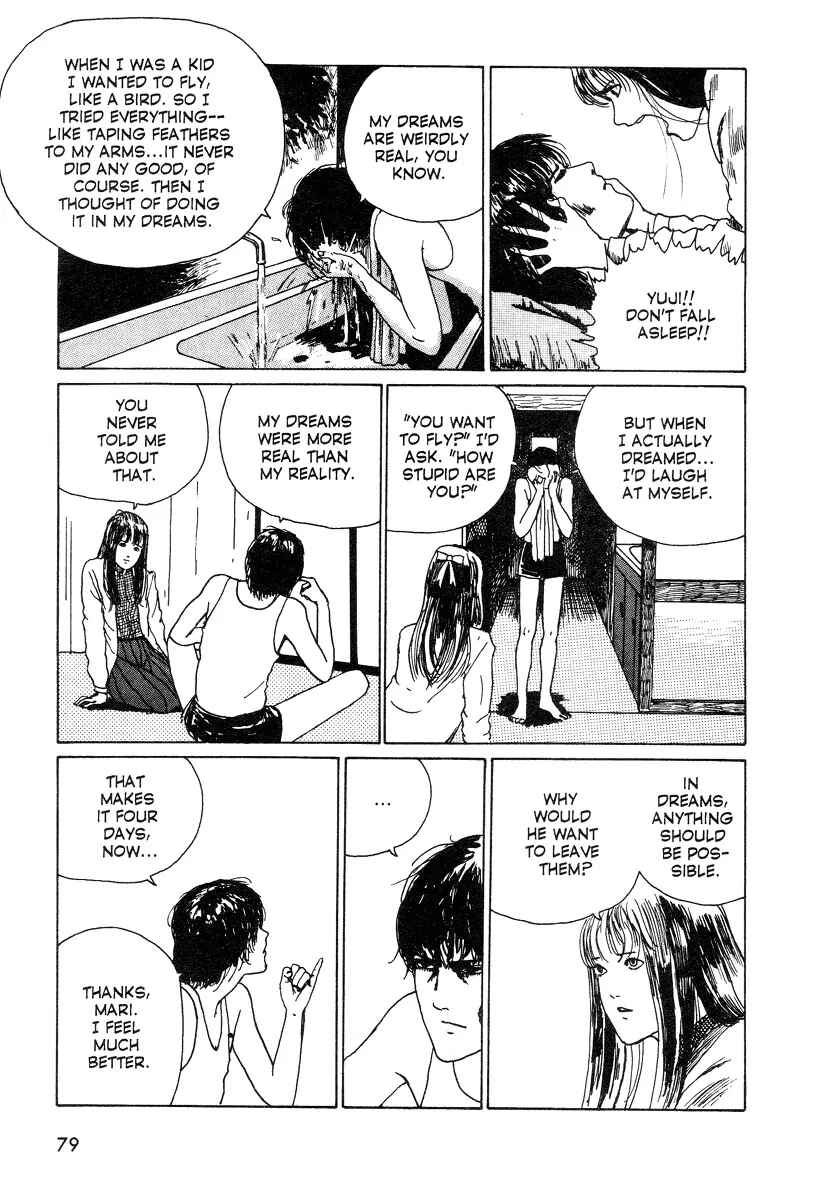 Page 19 Chapter 5 Junji Ito Horror Manga Collection