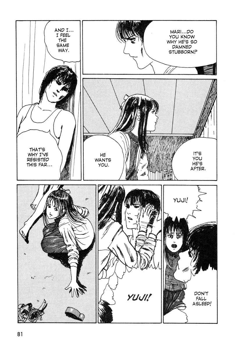 Page 21 Chapter 5 Junji Ito Horror Manga Collection