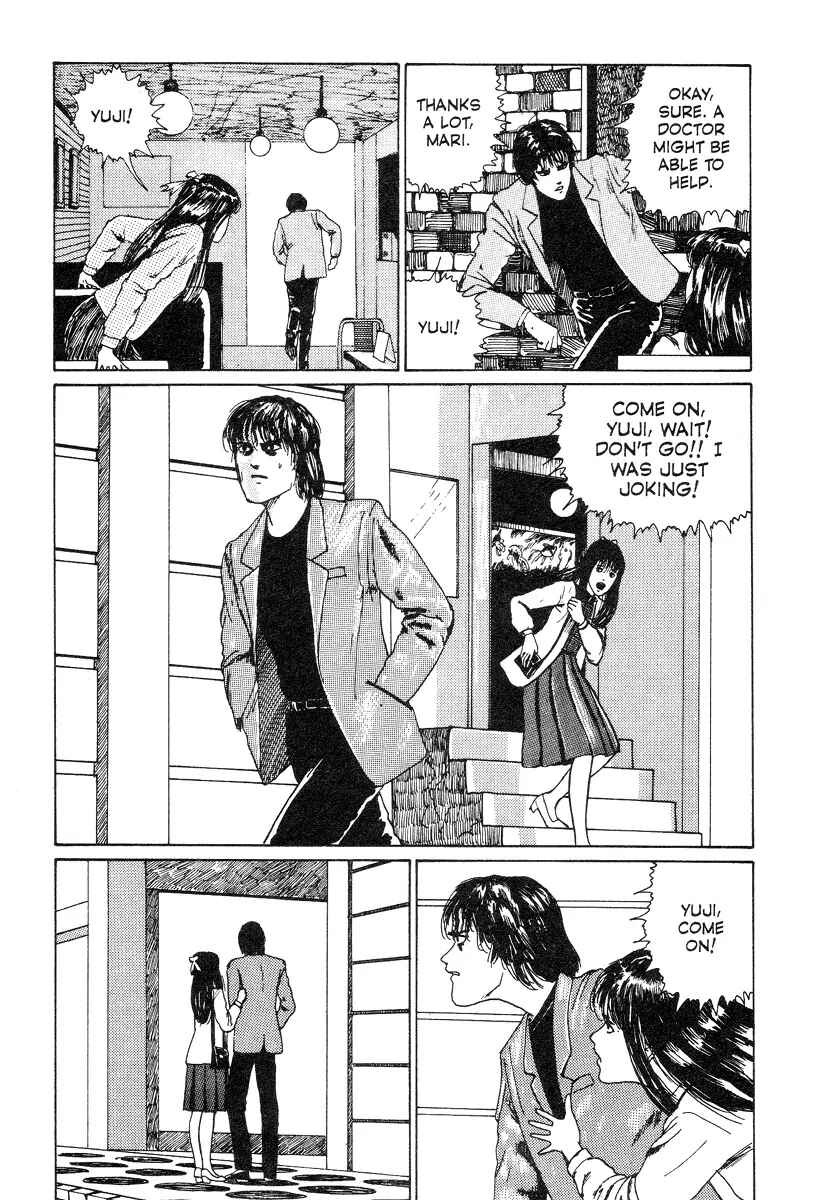 Page 5 Chapter 5 Junji Ito Horror Manga Collection