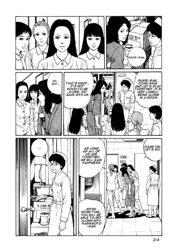 Page 16 Chapter 7 Junji Ito Horror Manga Collection