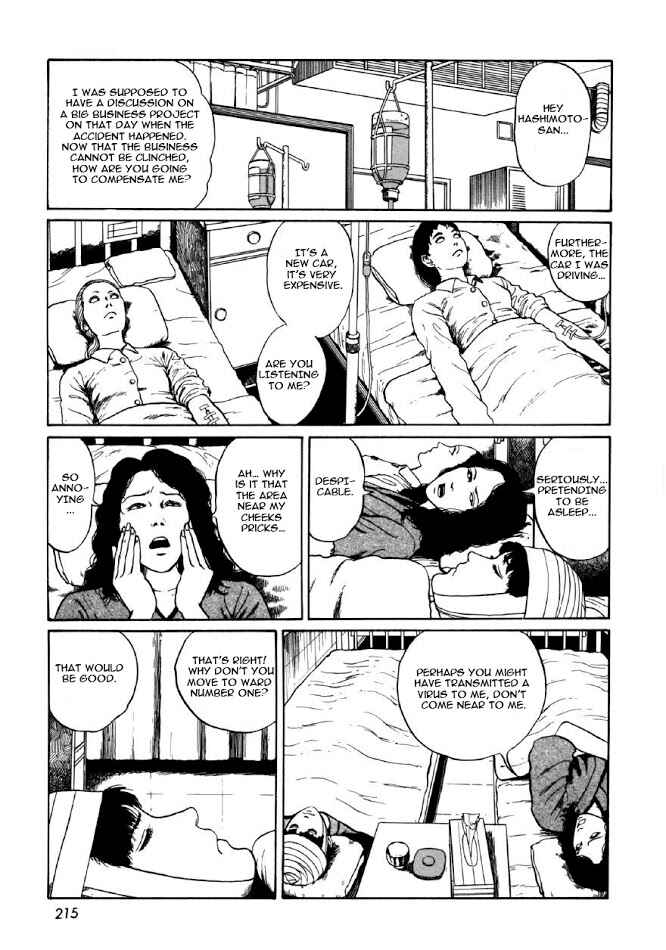 Page 17 Chapter 7 Junji Ito Horror Manga Collection