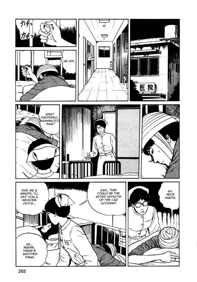Page 7 Chapter 7 Junji Ito Horror Manga Collection