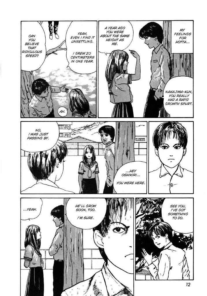 Page 10 Chapter 1 Junji Ito Horror Manga Collection