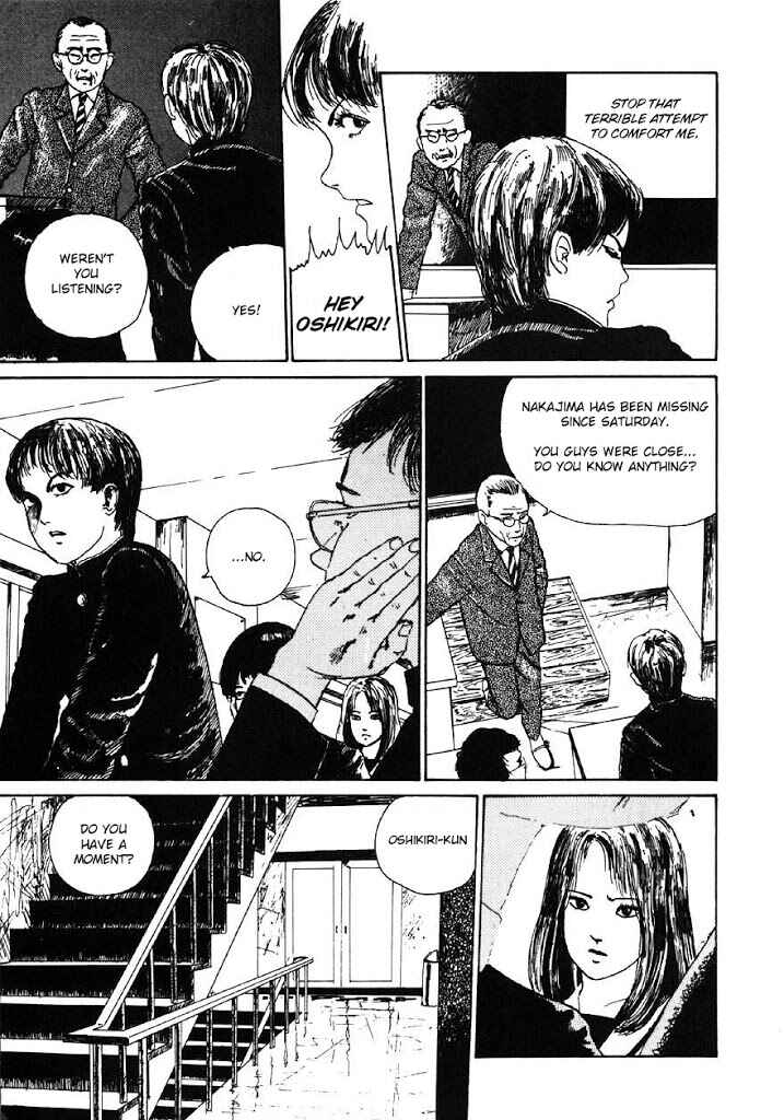 Page 11 Chapter 1 Junji Ito Horror Manga Collection