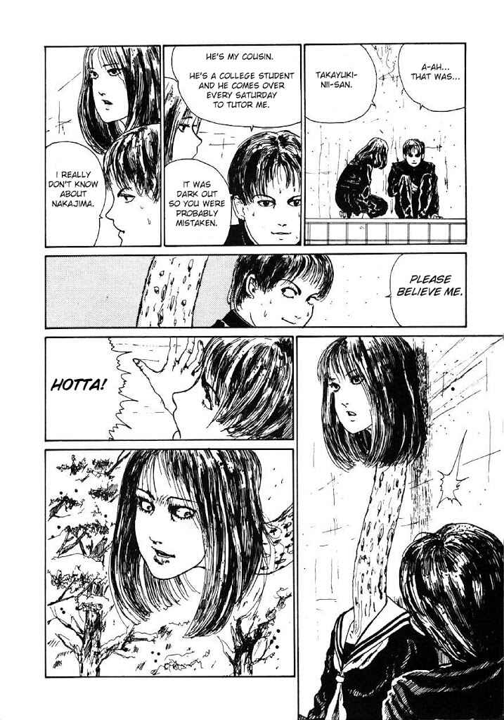 Page 14 Chapter 1 Junji Ito Horror Manga Collection