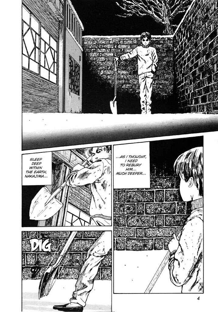 Page 2 Chapter 1 Junji Ito Horror Manga Collection