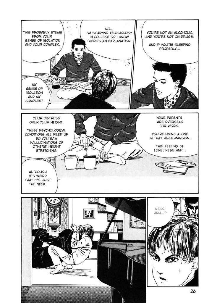Page 24 Chapter 1 Junji Ito Horror Manga Collection