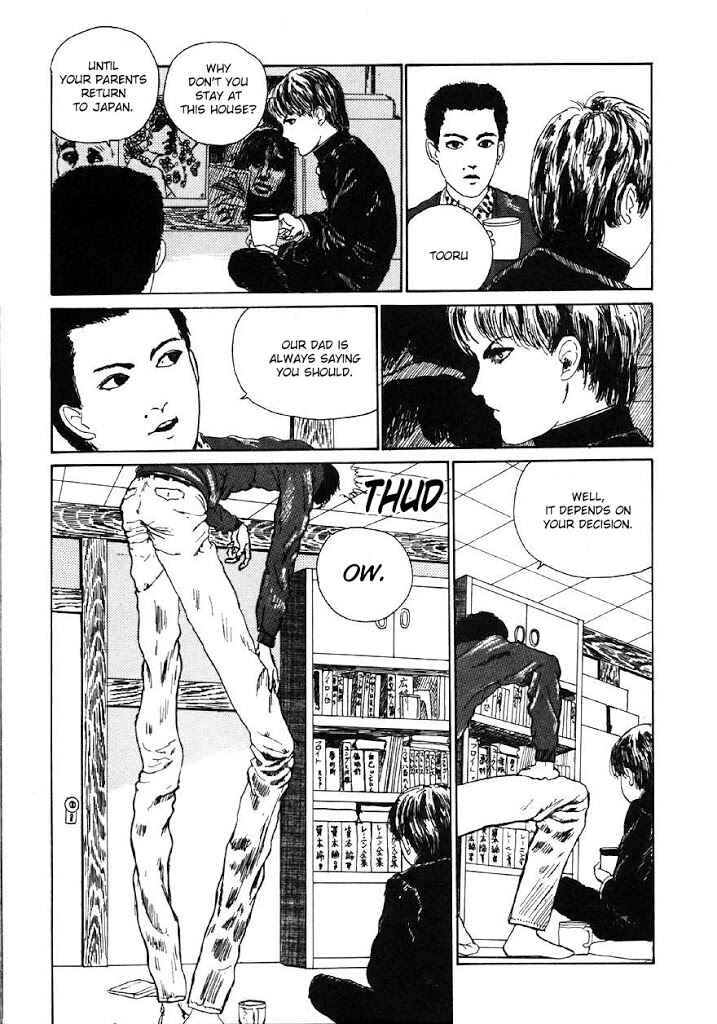Page 25 Chapter 1 Junji Ito Horror Manga Collection