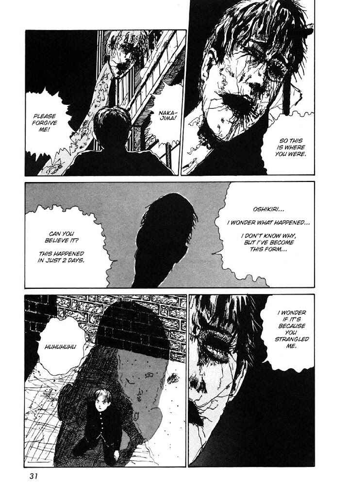 Page 29 Chapter 1 Junji Ito Horror Manga Collection